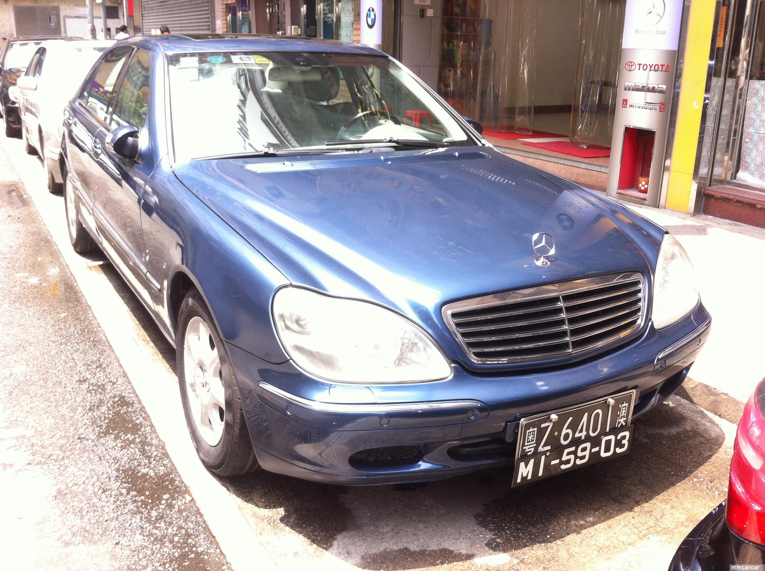 澳门两地车牌,两地控制一盏灯,两地控制一盏灯