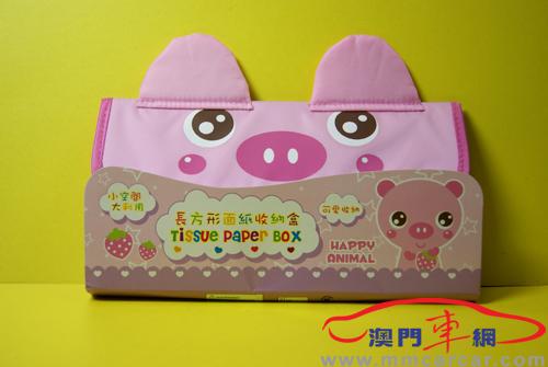 /upload_images/Product/200911/2009111257110729026.JPG