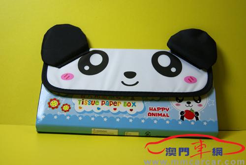 /upload_images/Product/200911/2009111257111311405.JPG