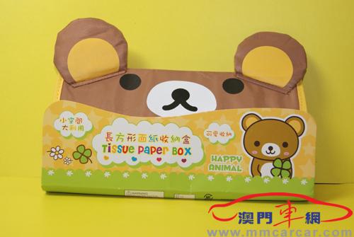 /upload_images/Product/200911/2009111257111525182.JPG