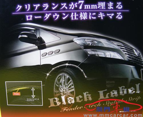 /upload_images/Product/200911/2009111258635213136.JPG