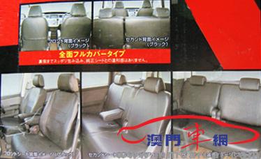 /upload_images/Product/200912/2009121261107010965.JPG