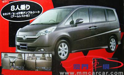 /upload_images/Product/200912/2009121261107011099.JPG