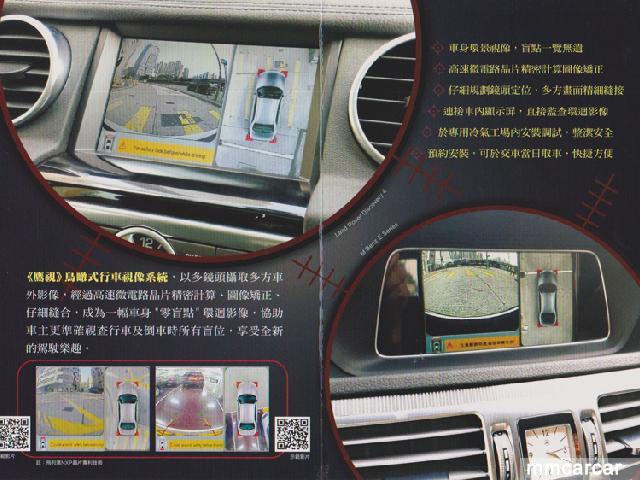 /upload_images/Product/201505/2015051432982702087.jpg