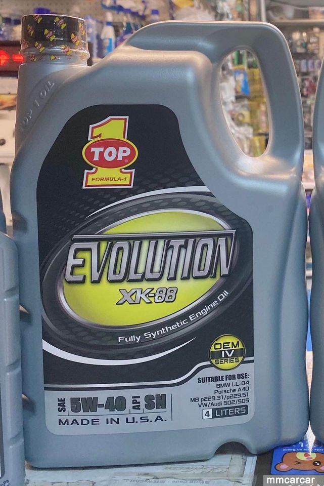 /upload_images/Product/202111/2021111637939091641.jpeg
