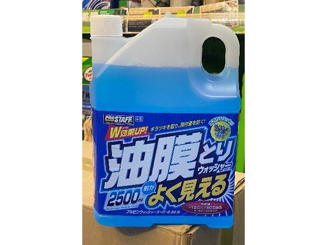 /upload_images/Product/202206/2022061656155039841.jpeg